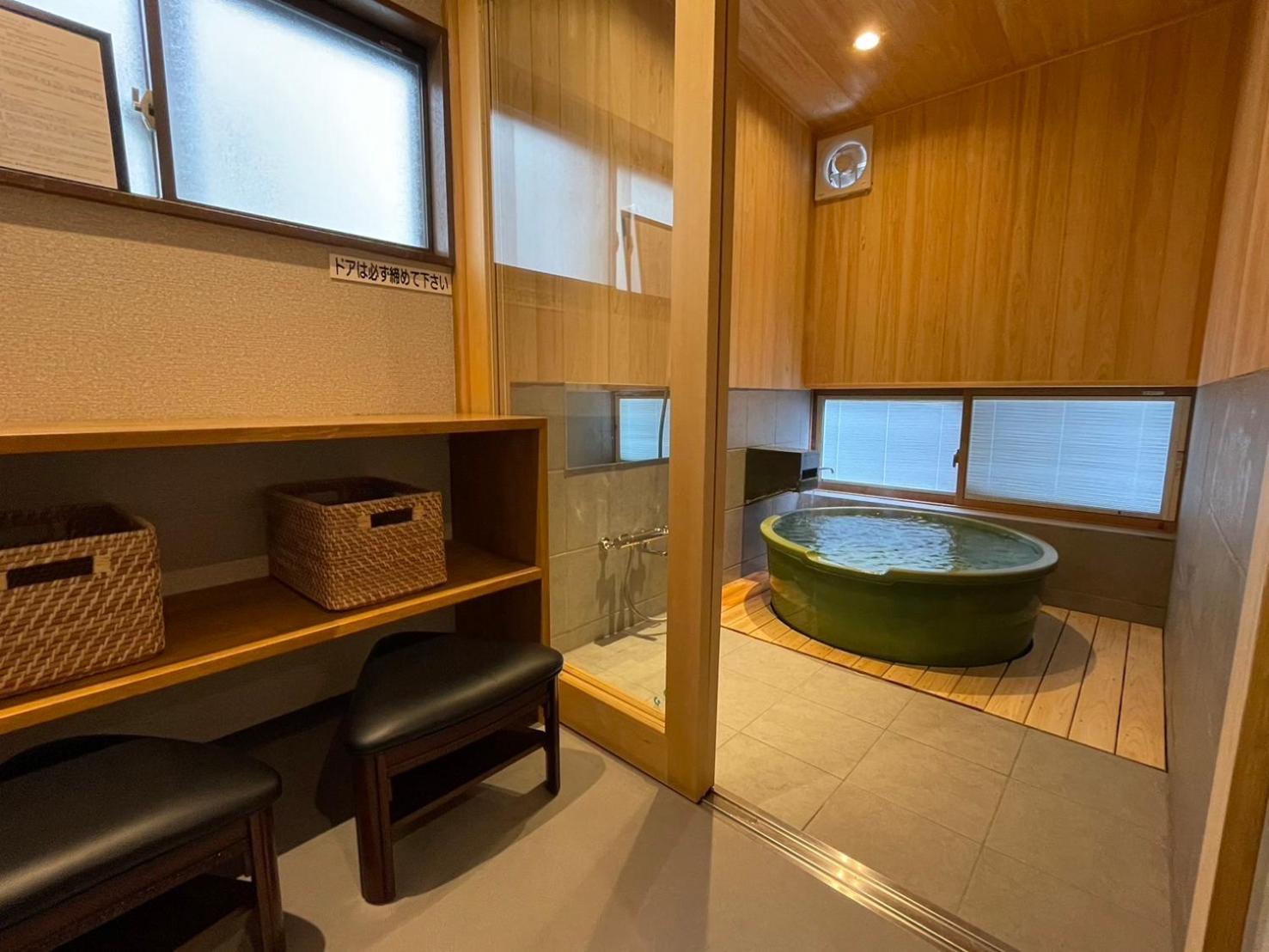 Kusatsuonsen Hoshikawa Kusatsu  Luaran gambar